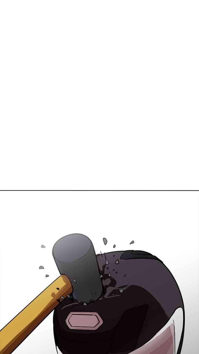 看脸时代第230话「离家出走」组织 完