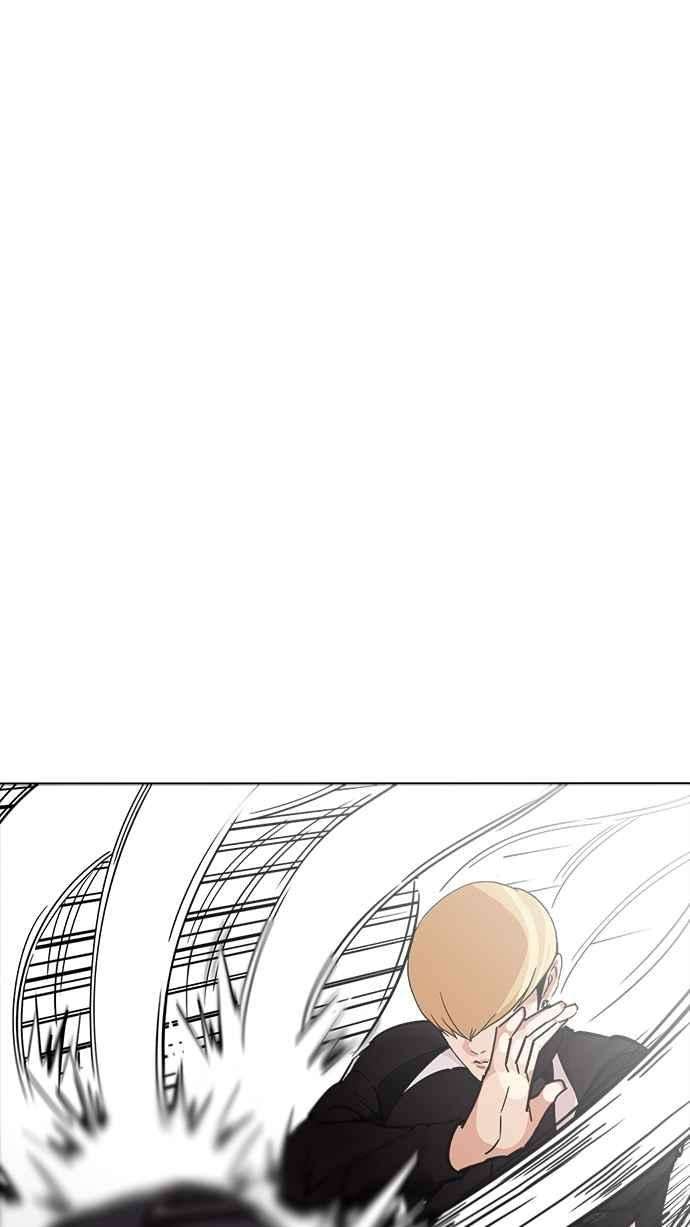 看脸时代第230话「离家出走」组织 完