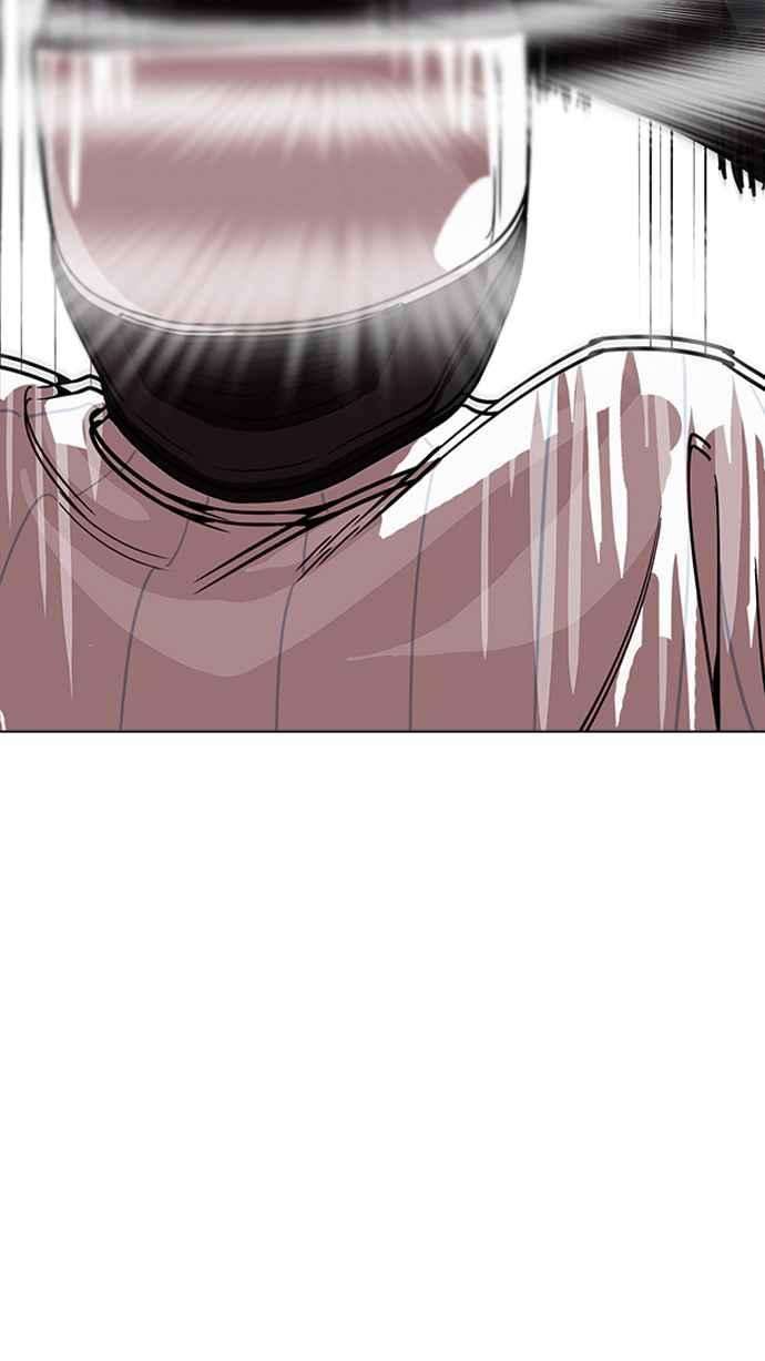 看脸时代第230话「离家出走」组织 完