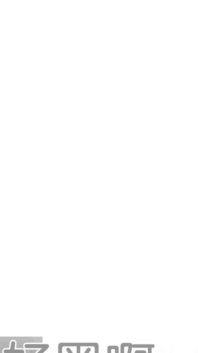 看脸时代第230话「离家出走」组织 完