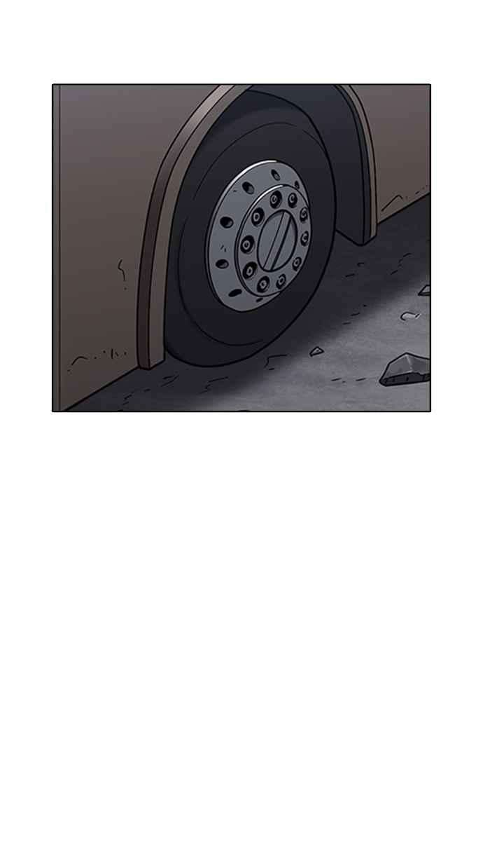 看脸时代第230话「离家出走」组织 完