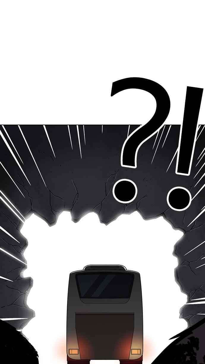 看脸时代第230话「离家出走」组织 完