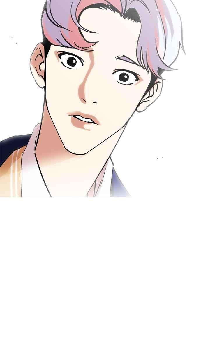 看脸时代第231话「离家出走」组织 之后