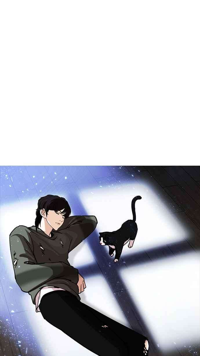 看脸时代第232话 张贤 01