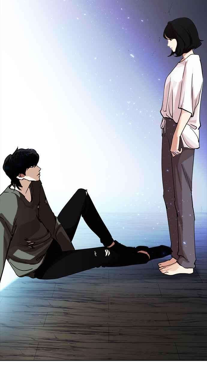 看脸时代第232话 张贤 01