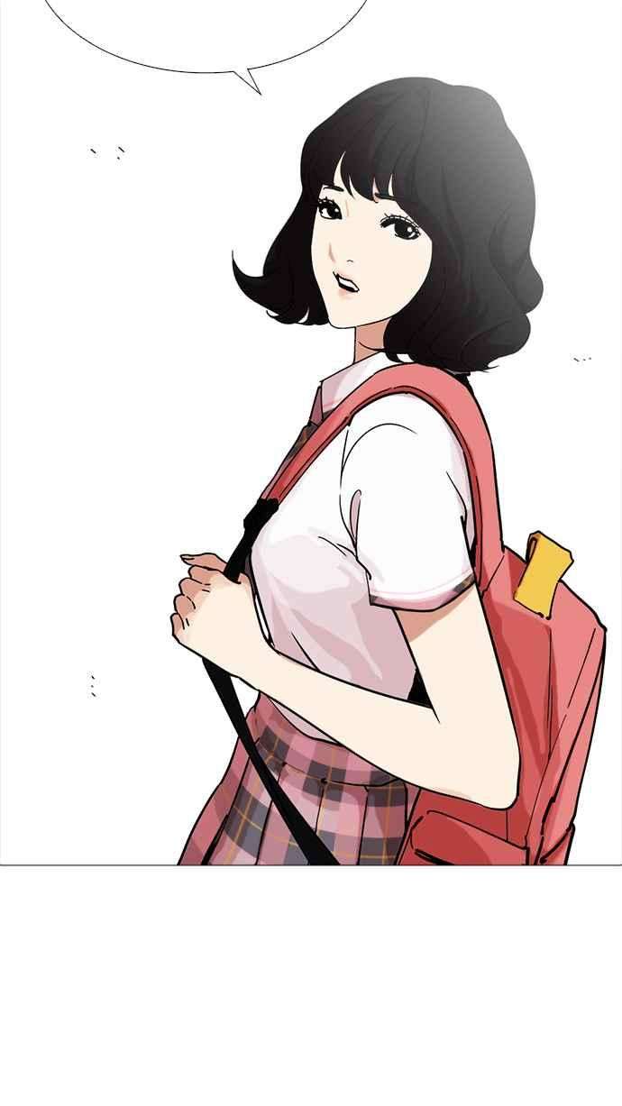 看脸时代第232话 张贤 01