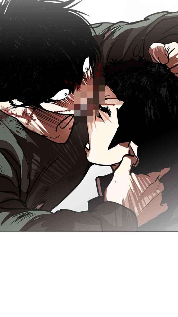 看脸时代第233话 张贤 02