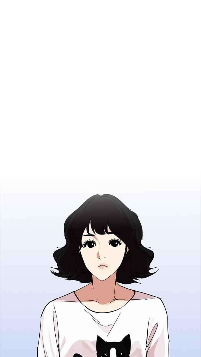 看脸时代第233话 张贤 02