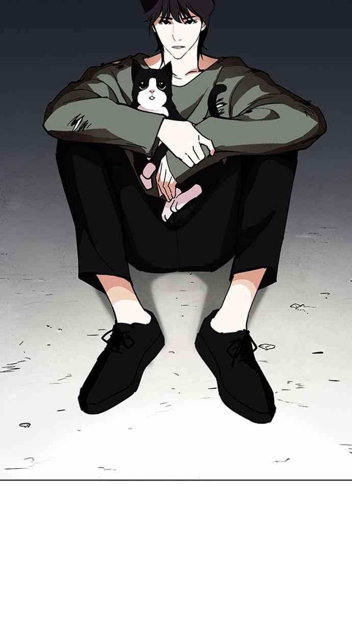 看脸时代第235话 张贤 04