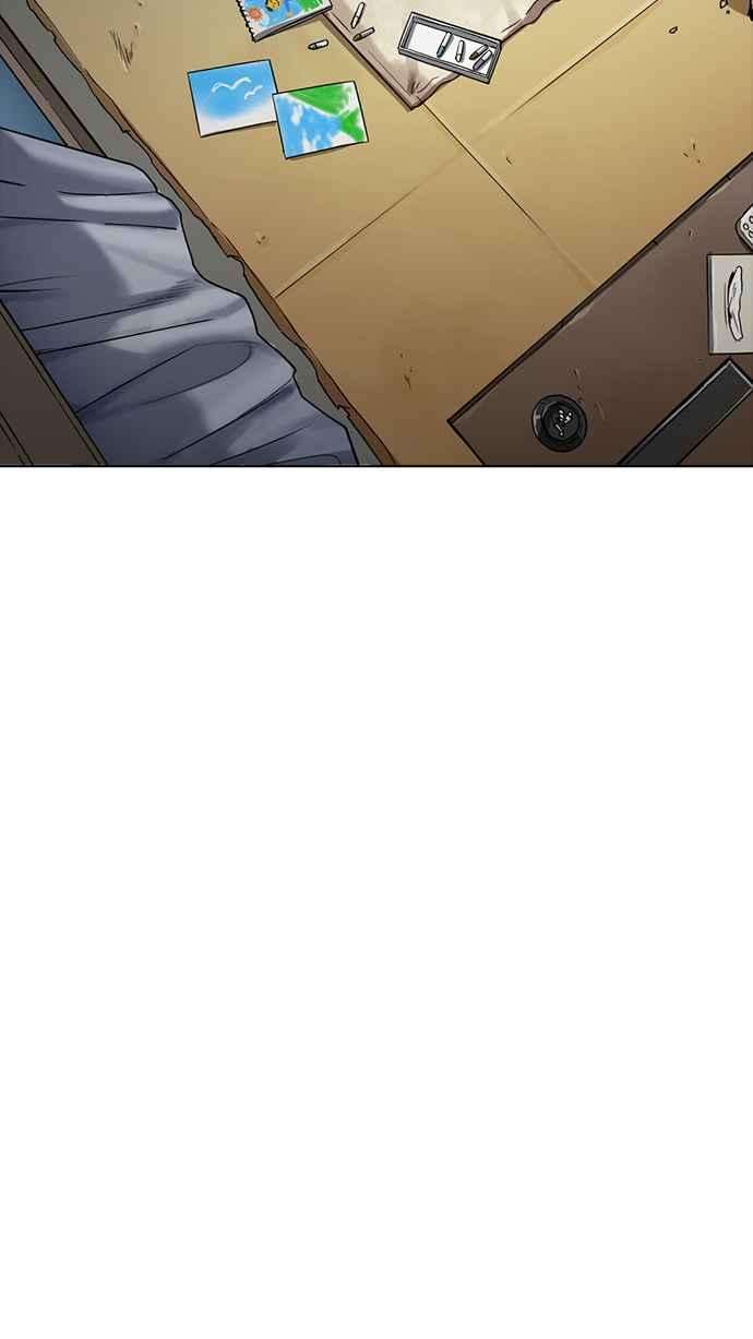 看脸时代第235话 张贤 04