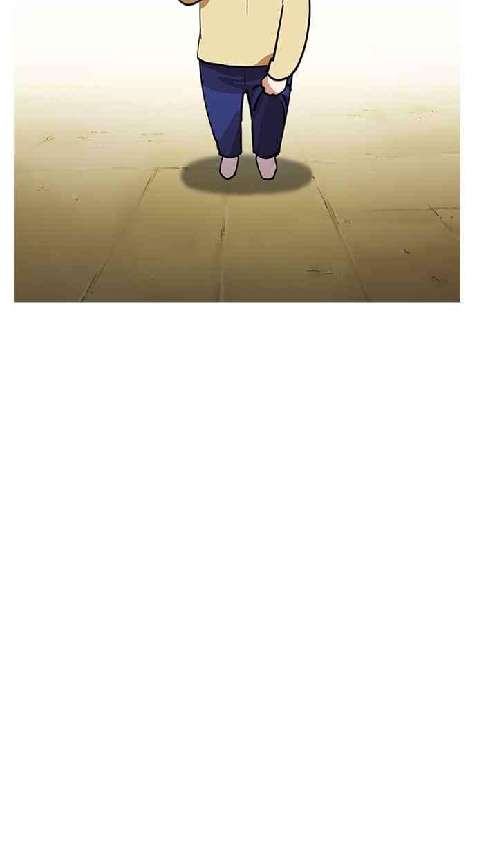 看脸时代第235话 张贤 04