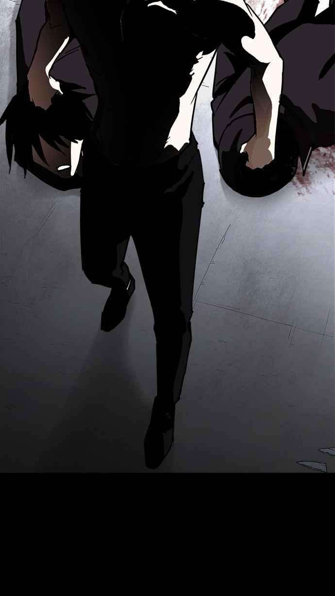 看脸时代第235话 张贤 04