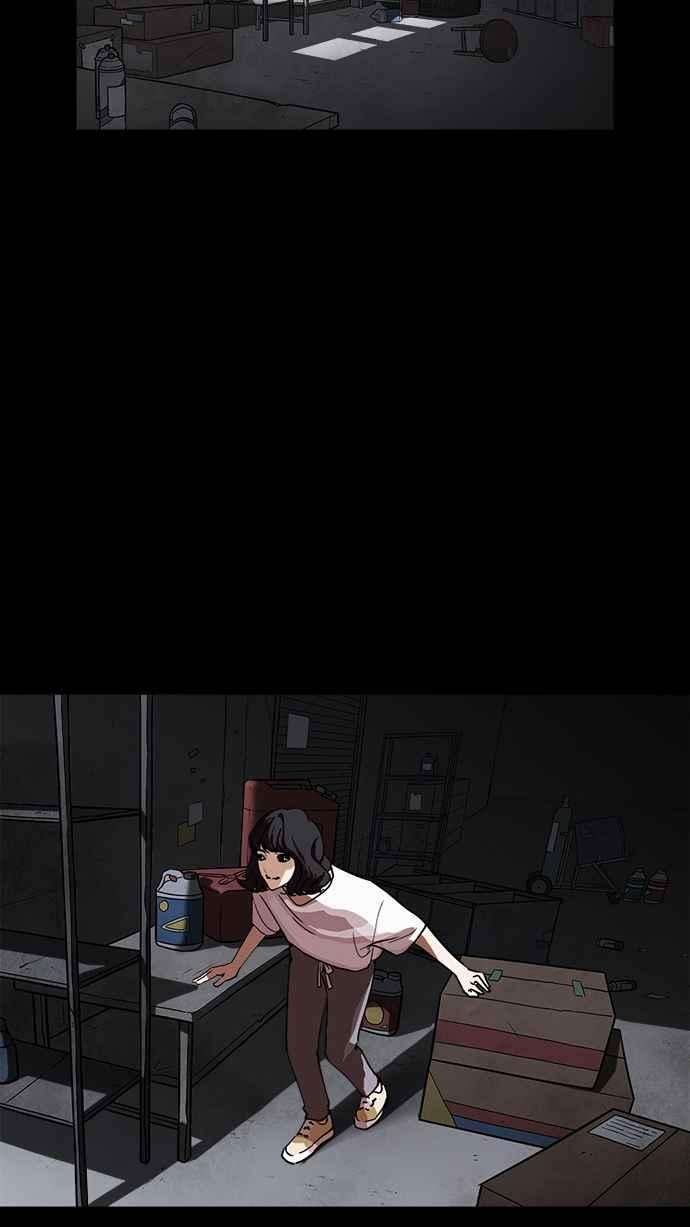 看脸时代第235话 张贤 04