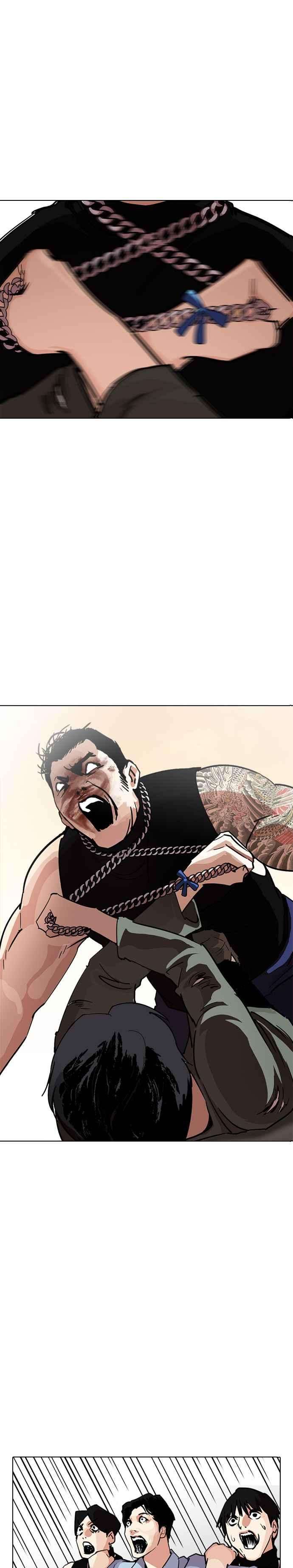 看脸时代第239话 张贤 08