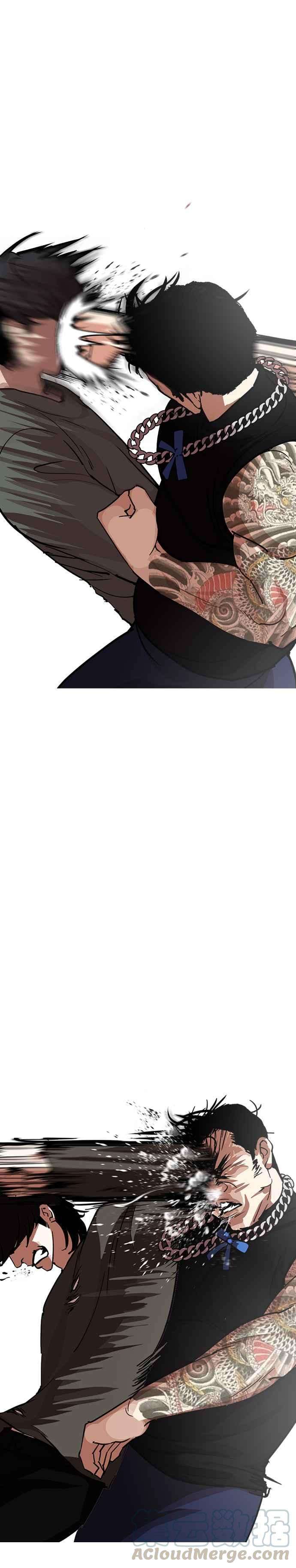 看脸时代第239话 张贤 08