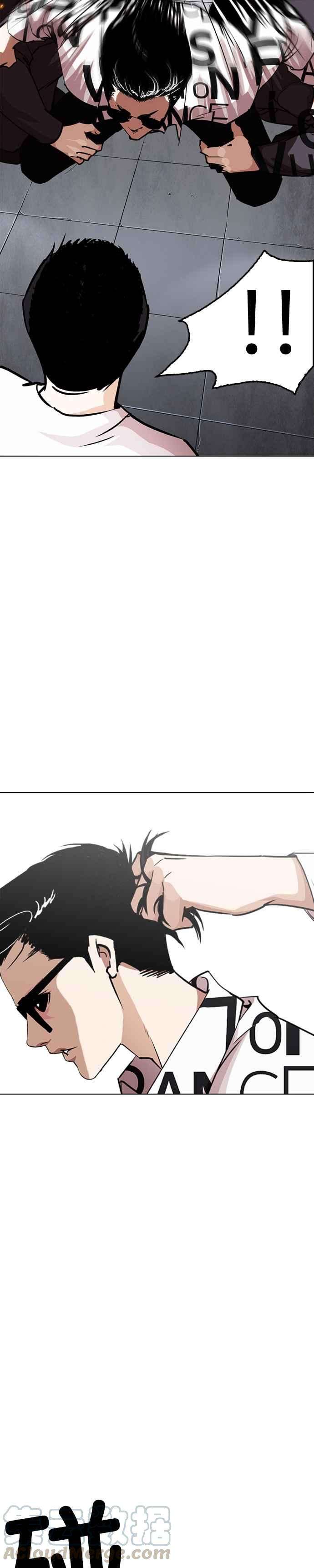 看脸时代第243话 张贤 12