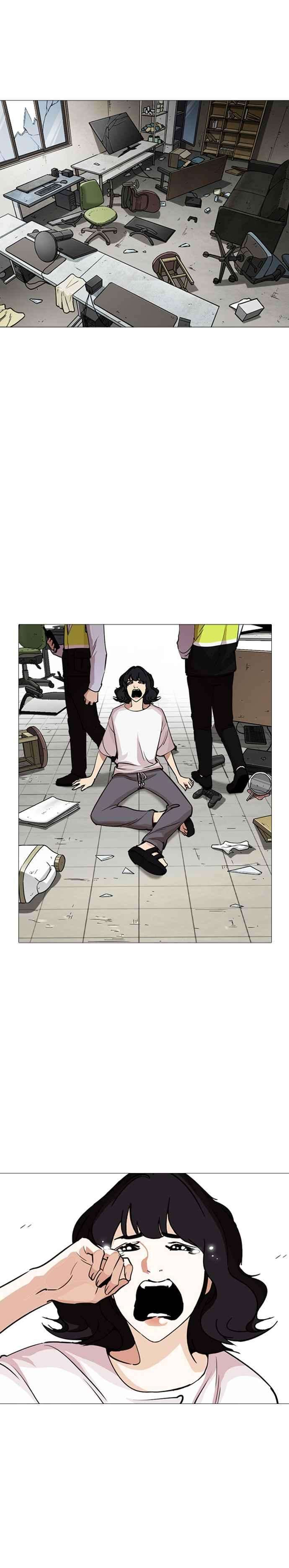 看脸时代第244话 张贤 13