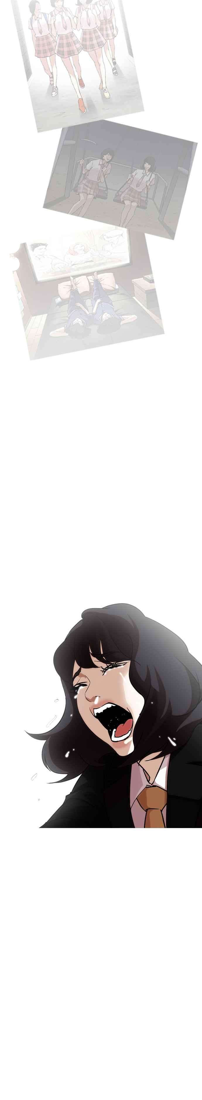 看脸时代第247话 张贤 完结篇