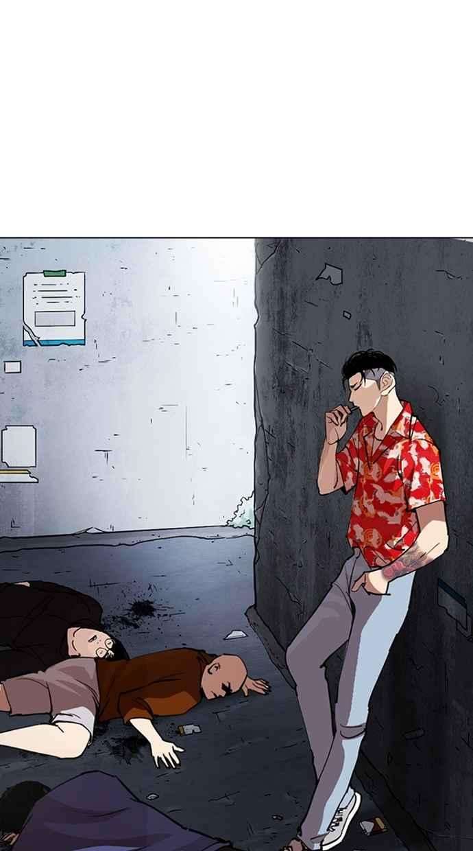 看脸时代第258话 One Night 01