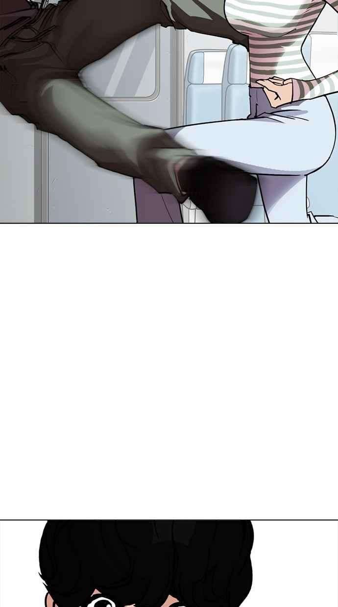 看脸时代第258话 One Night 01