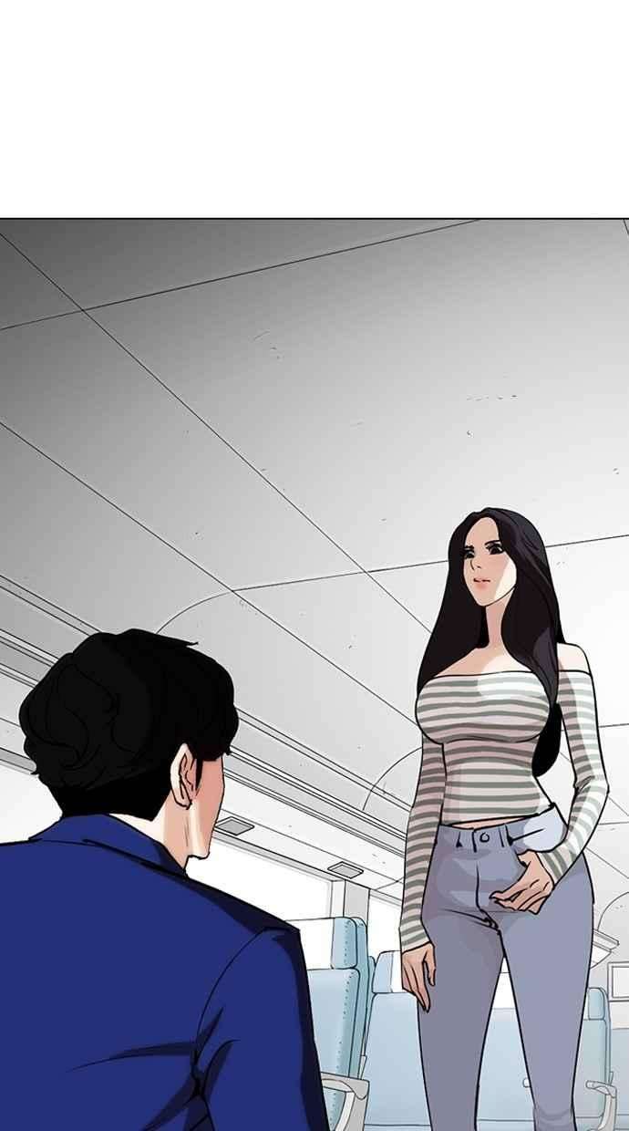 看脸时代第258话 One Night 01