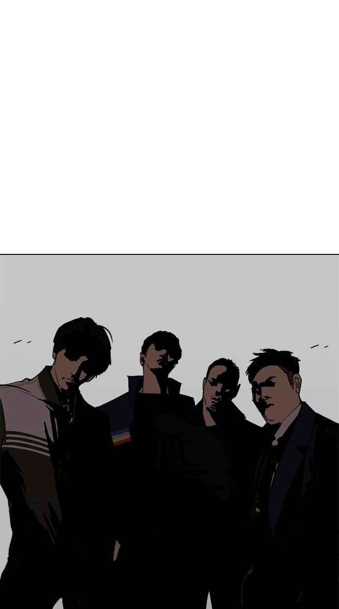 看脸时代第258话 One Night 01