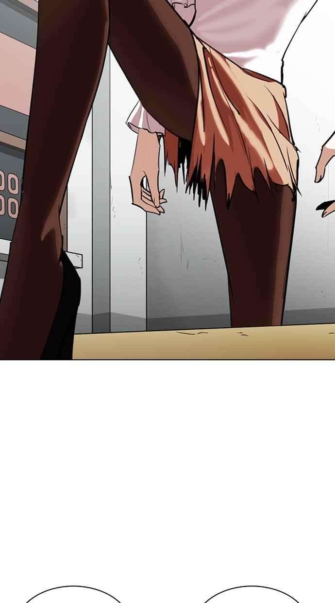 看脸时代第260话 One Night 03