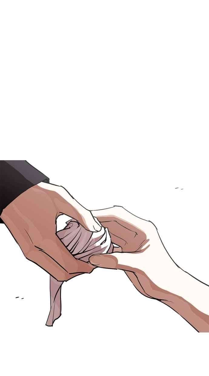 看脸时代第260话 One Night 03