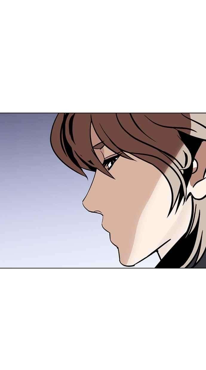 看脸时代第260话 One Night 03