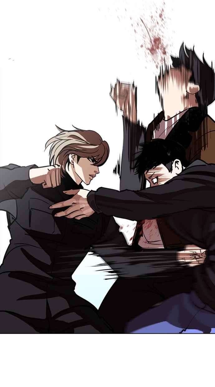 看脸时代第260话 One Night 03