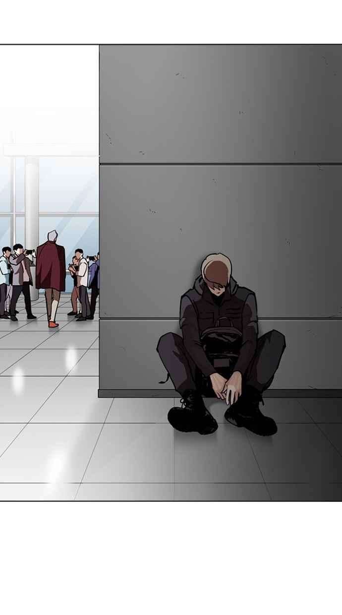 看脸时代第261话 One Night 04