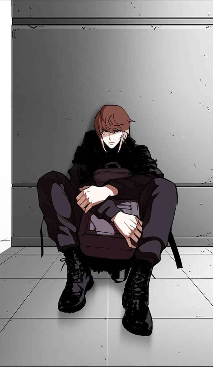 看脸时代第261话 One Night 04