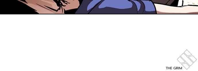 看脸时代第261话 One Night 04