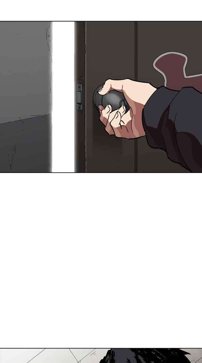 看脸时代第261话 One Night 04