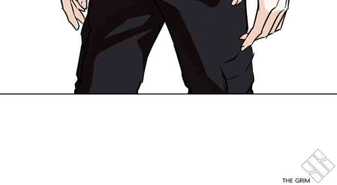 看脸时代第262话 One Night 05