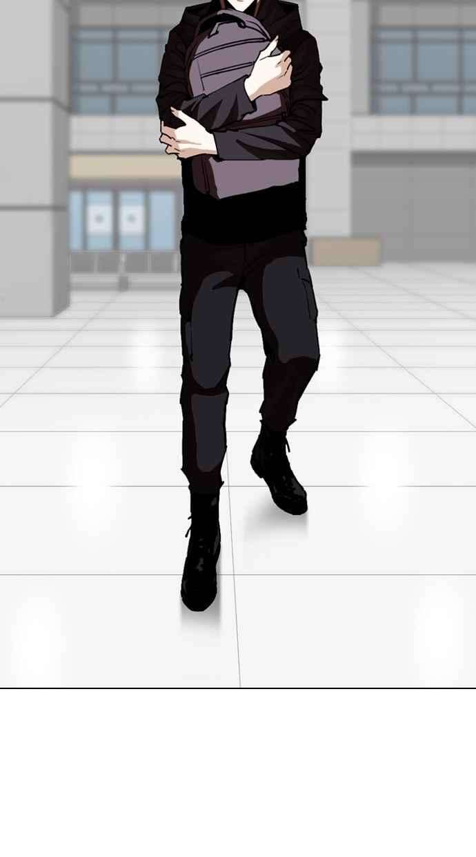 看脸时代第262话 One Night 05