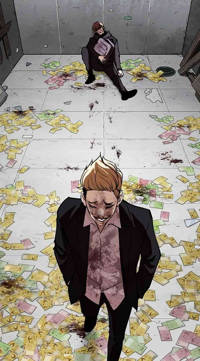 看脸时代第263话 One Night 完