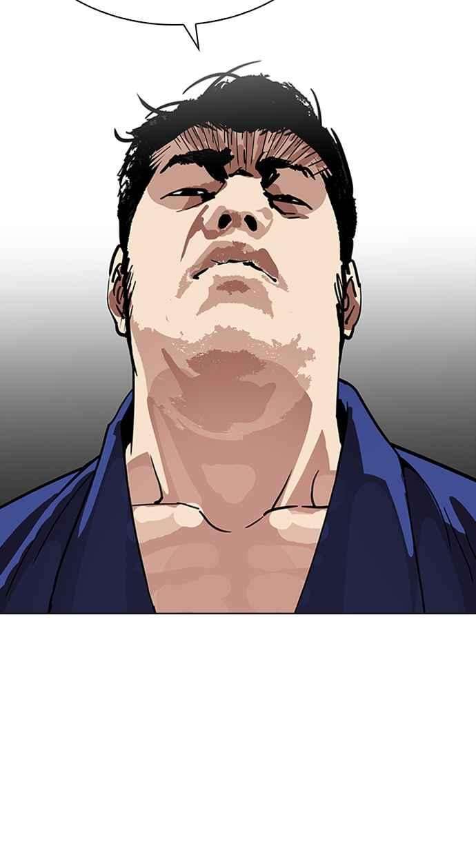 看脸时代第264话 少年犯感化院的朴志虎 12