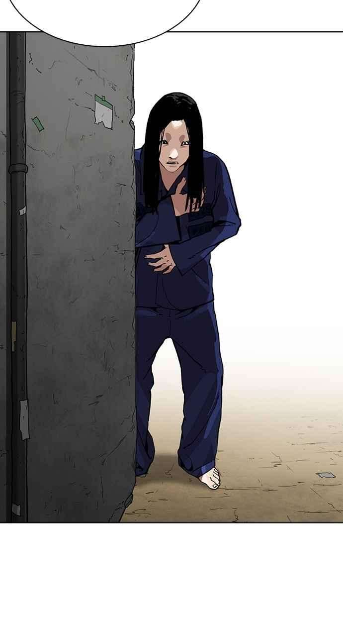 看脸时代第264话 少年犯感化院的朴志虎 12