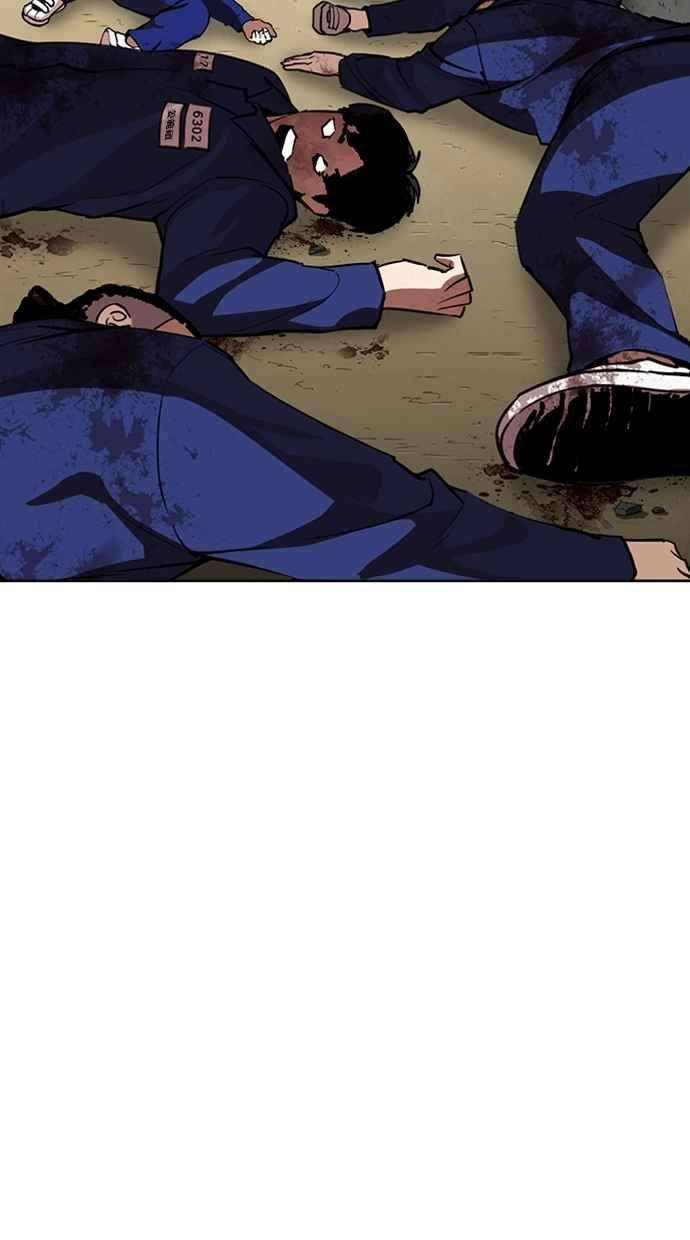 看脸时代第265话 少年犯感化院的朴志虎 22