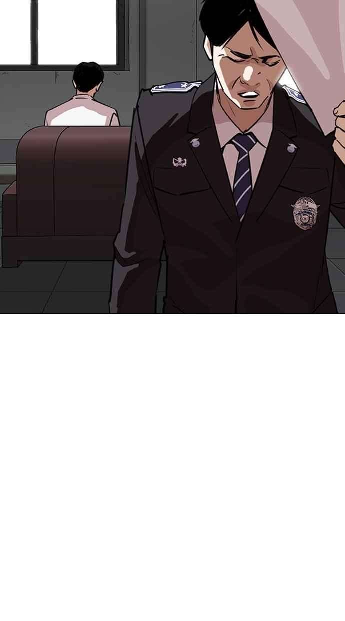 看脸时代第265话 少年犯感化院的朴志虎 22