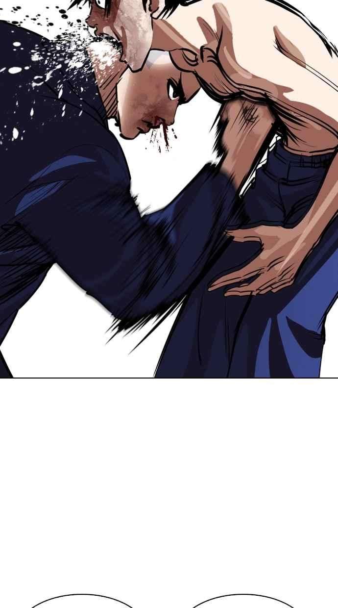 看脸时代第265话 少年犯感化院的朴志虎 22