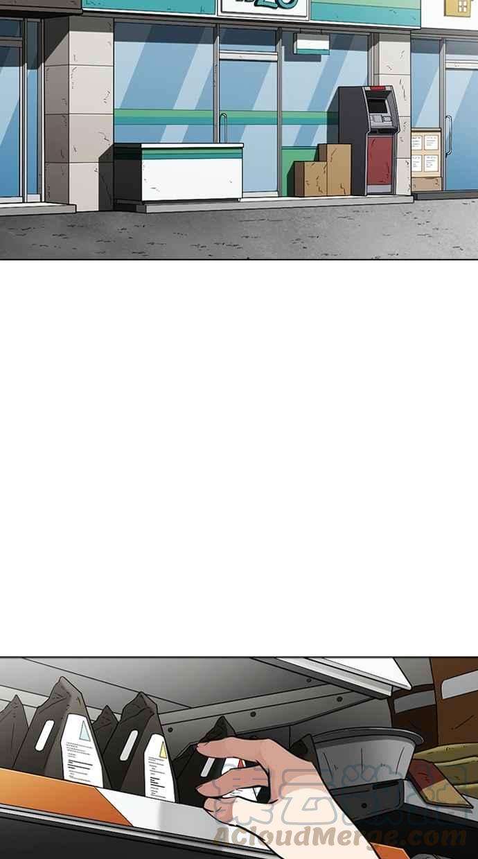 看脸时代第266话 人皮客栈 01