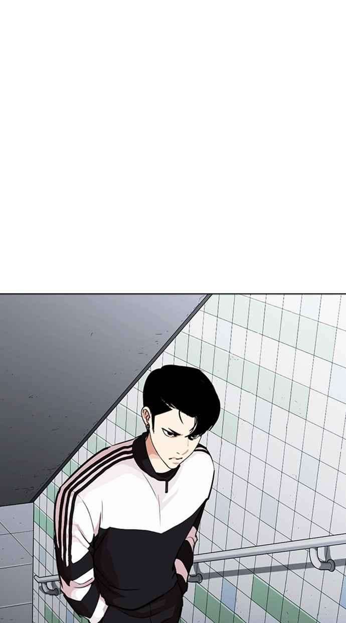 看脸时代第267话 人皮客栈 02