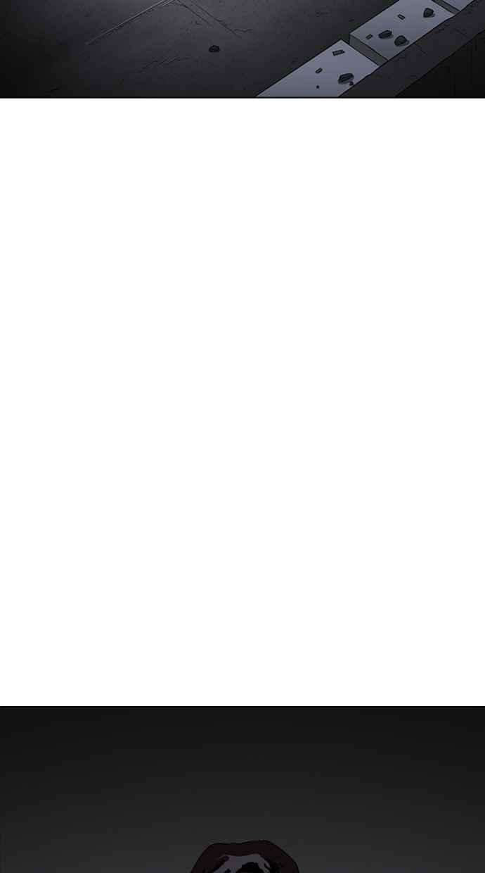 看脸时代第267话 人皮客栈 02