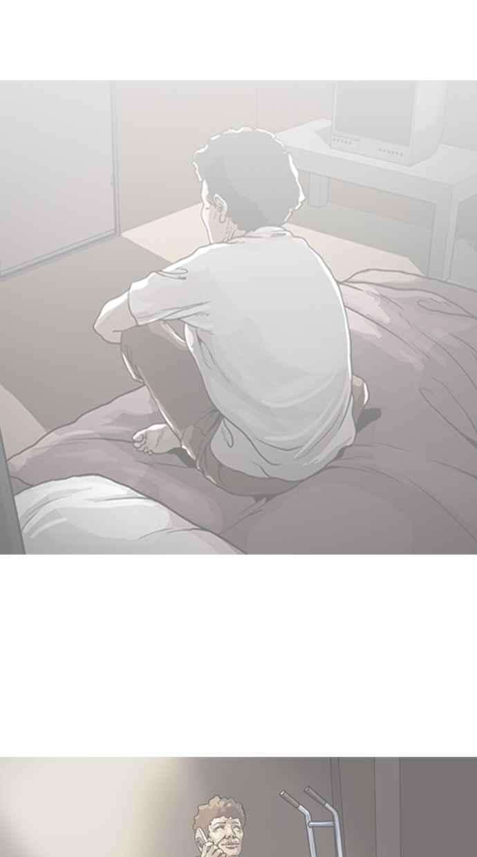 看脸时代第267话 人皮客栈 02