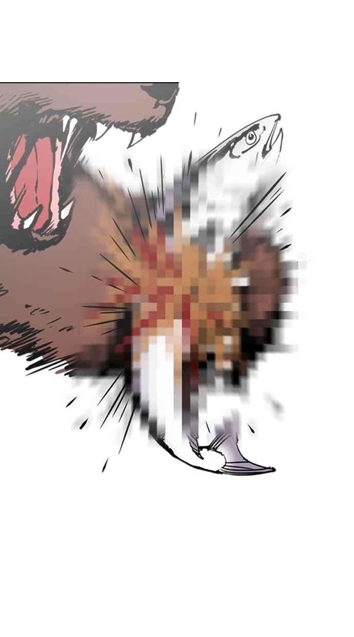 看脸时代第269话 人皮客栈 瓦斯科 vs陈虎彬