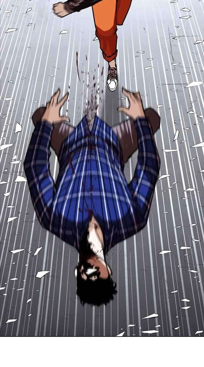 看脸时代第269话 人皮客栈 瓦斯科 vs陈虎彬