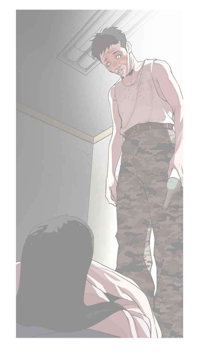 看脸时代第269话 人皮客栈 瓦斯科 vs陈虎彬