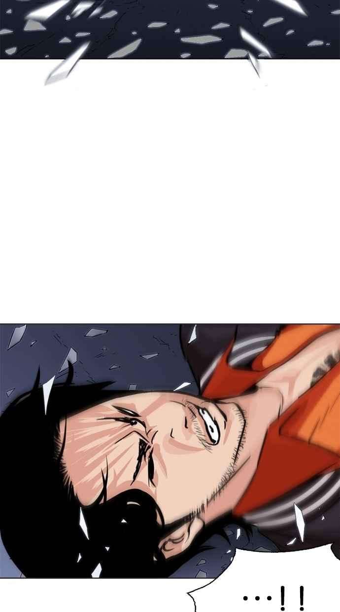 看脸时代第269话 人皮客栈 瓦斯科 vs陈虎彬